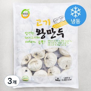 푸르온 고기 왕만두 (냉동), 1400g, 3개