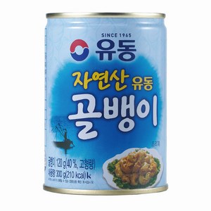 유동 자연산 골뱅이 통조림, 300g, 1개