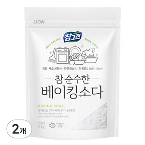 참그린 참 순수한 베이킹소다, 2개, 2kg