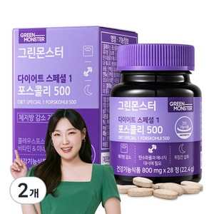 그린몬스터 다이어트 스페셜 1 포스콜리 500, 28정, 2개