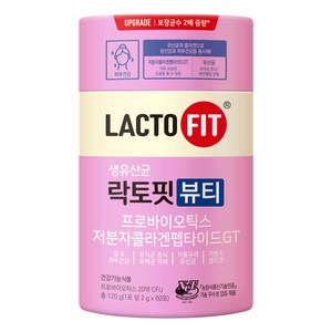 락토핏 뷰티 생유산균, 120g, 1개