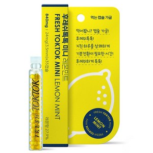 후레쉬톡톡 미니 먹는 캡슐 가글 구강청결제 레몬민트 35p, 1개, 840mg