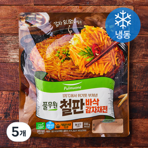 풀무원 철판 바삭감자채전 (냉동), 300g, 5개