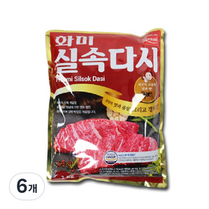 화미 실속다시, 2kg, 6개