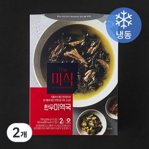 더미식 한우미역국 2인분 (냉동), 700g, 2개