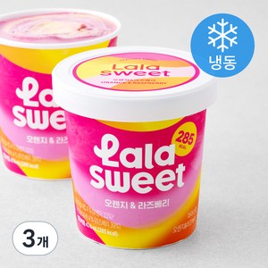 라라스윗 오렌지 & 라즈베리 샤베트 (냉동), 474ml, 1개입, 3개