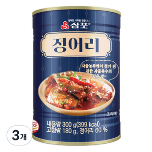 삼포 사골 육수의 깊은 맛의 정어리 통조림, 3개, 300g