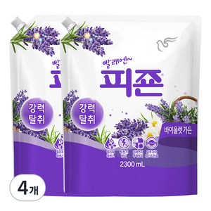 피죤 강력탈취 섬유유연제 바이올렛 가든 리필, 2.3L, 4개