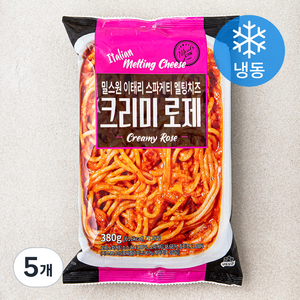 밀스원 이태리 스파게티 멜팅치즈 크리미 로제 (냉동), 380g, 5개