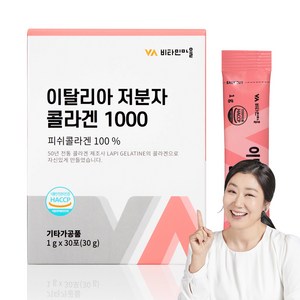 비타민마을 이탈리아 저분자 콜라겐 1000 30p, 30g, 1개