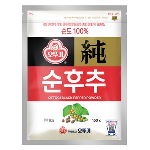 오뚜기 순후추, 150g, 2개