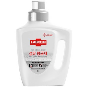 랩신 섬유항균제 상쾌한 솔잎향 본품, 2L, 1개