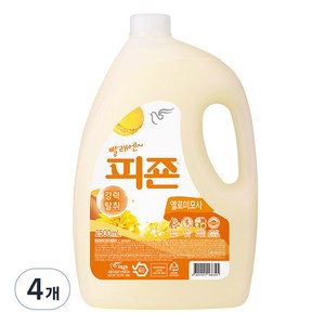 피죤 섬유유연제 옐로우미모사 본품, 2.5L, 4개