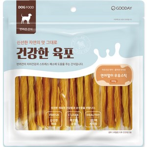 굿데이 건강한육포 강아지 간식, 연어 + 우유 혼합맛, 300g, 1개