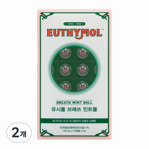 유시몰 브레쓰 민트볼 20P, 2개, 2g