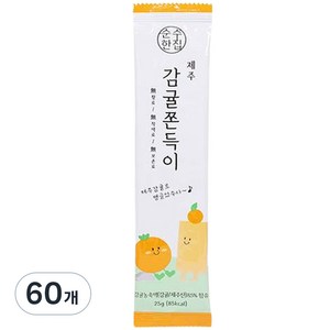 순수한집 제주 감귤 쫀득이, 25g, 60개