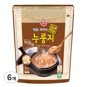 오뚜기옛날 구수한 끓여먹는 누룽지, 240g, 6개