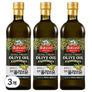 곰곰 바쏘 엑스트라버진 올리브오일, 1L, 3개