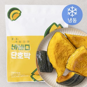 바밤 단호박 (냉동), 1개, 250g