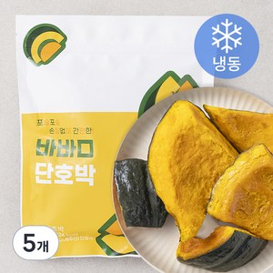 바밤 단호박 (냉동), 5개, 250g