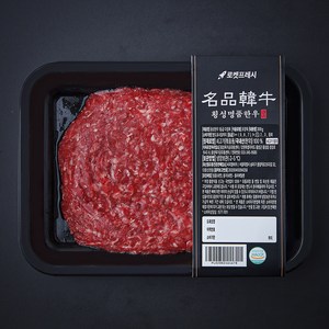 횡성한우 1등급 다짐육 (냉장), 300g, 1개