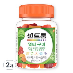 센트룸 멀티구미, 40정, 2개