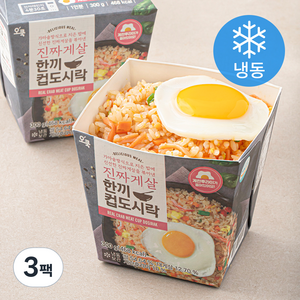 오쿡 진짜게살 한끼 컵도시락 (냉동), 300g, 3팩