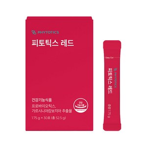 피토틱스 레드 가르시니아, 52.5g, 1개