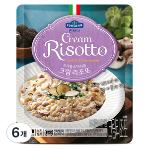 폰타나 트러플 머쉬룸 크림 리조또, 250g, 6개