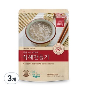 배대감 식혜만들기, 240g, 3개