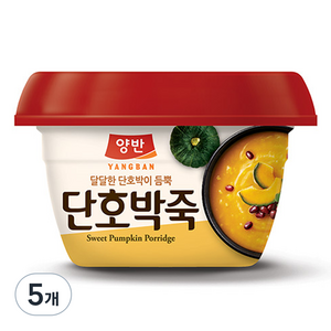 양반 단호박죽, 285g, 5개