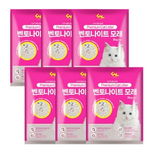 씨엔앨 벤토나이트 고양이 모래, 4L, 6개, 베이피파우더향