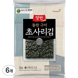 양반 돌판구이 초사리김, 60g, 6개