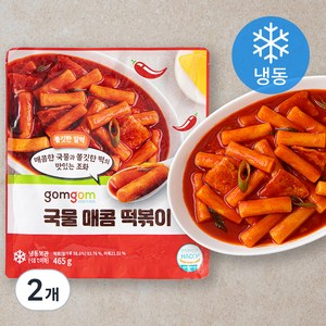 곰곰 국물 매콤 떡볶이 (냉동), 465g, 2개