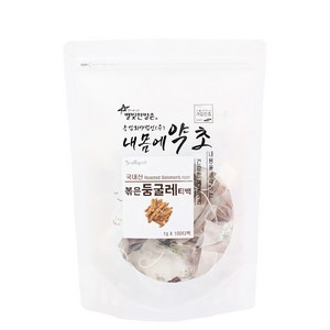 내몸에약초 볶은둥굴레차 티백, 1g, 100개, 1개, 100개입