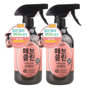 더블유드레스룸 페브클린 섬유탈취제 페브클린 No.49 피치블러썸, 500ml, 2개