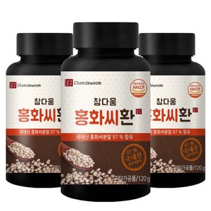 참다움 홍화씨환, 120g, 3개