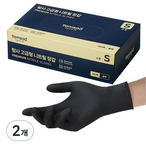 탐사 고급형 고중량 니트릴 장갑 100매입, 블랙, 소(S), 2개