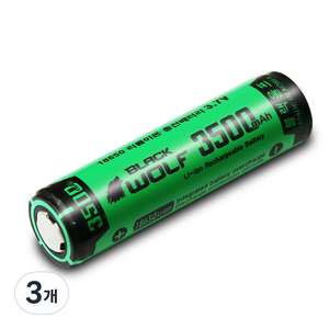 블랙울프 18650 B3 LG셀 충전 배터리 3500mAh, 1개입, 3개