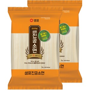 샘표국시 오리지날 진공소면, 3kg, 2개