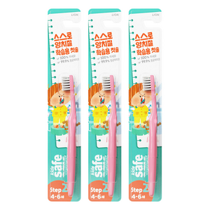 키즈세이프 2단계 유아칫솔, 랜덤 발송, 1개입, 3개