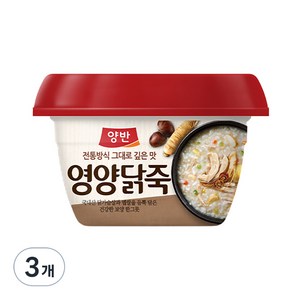 양반 동원에프앤비 죽 삼계, 285g, 3개