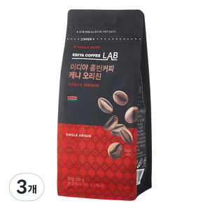 이디야커피연구소 케냐 오리진 홀빈커피, 200g, 3개, 홀빈(분쇄안함)