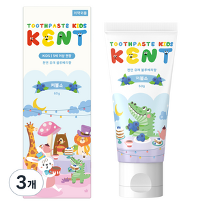 켄트 저불소 어린이 치약 블루베리향, 60g, 3개