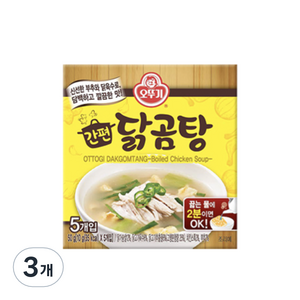 오뚜기 간편 닭곰탕, 50g, 3개