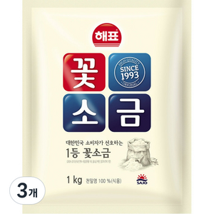 해표 꽃소금, 1kg, 3개