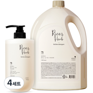 살림백서 라이스 앤 허브 주방세제 스위트허브향 750ml + 4L 세트, 4세트