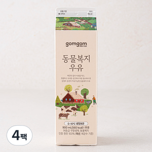 곰곰 동물복지 우유, 900ml, 4팩