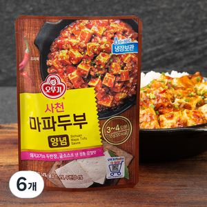 오뚜기 매콤칼칼 마파두부양념, 130g, 6개