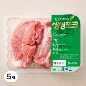 생생포크 무항생제 인증 사태 보쌈용 (냉장), 500g, 5개